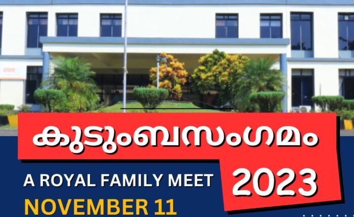 ROYAL COLLEGE OF ENGINEERING AND TECHNOLOGY – Official Website